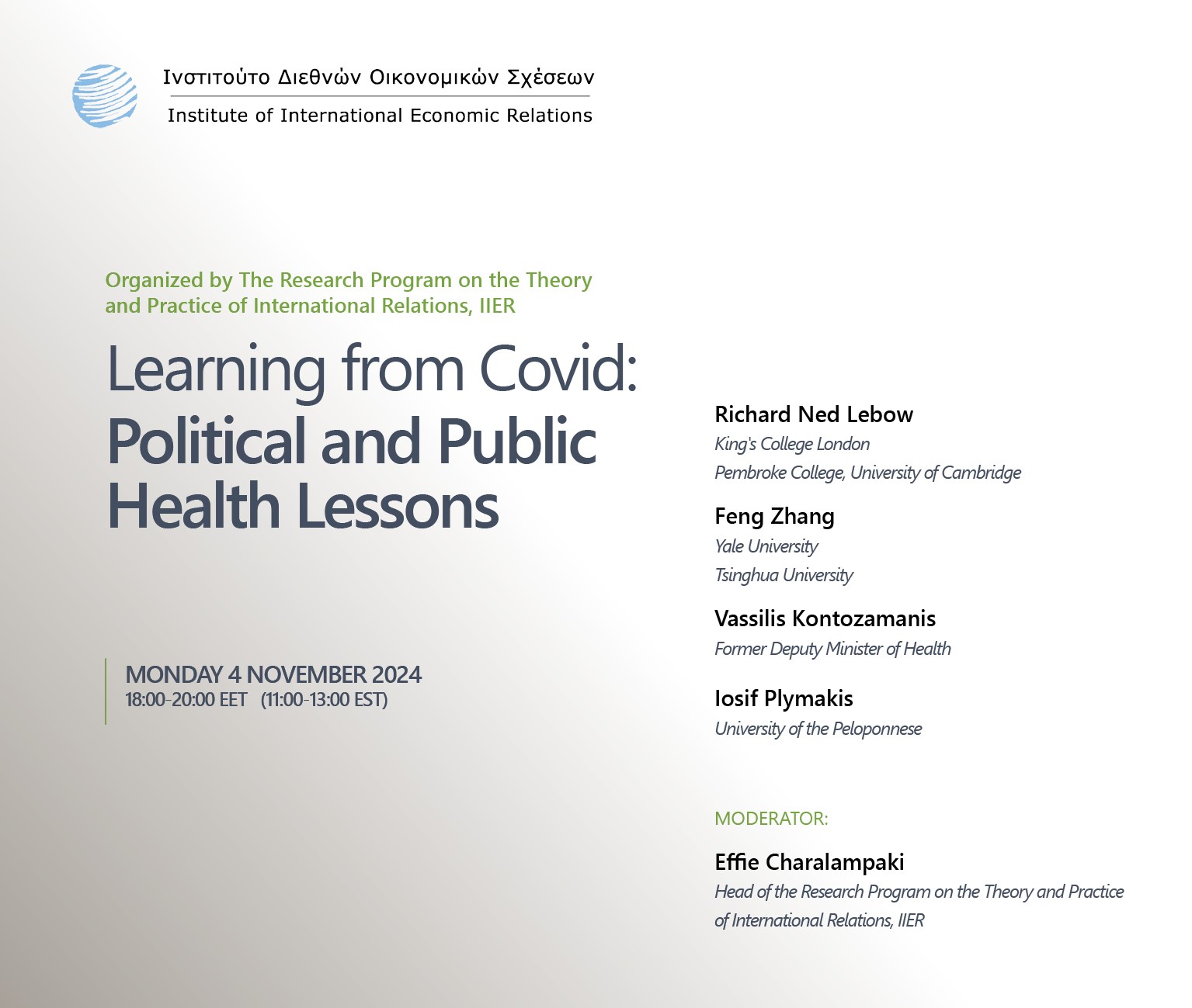 4.11.2024 – Event: Learning from Covid: Political and Public Health Lessons