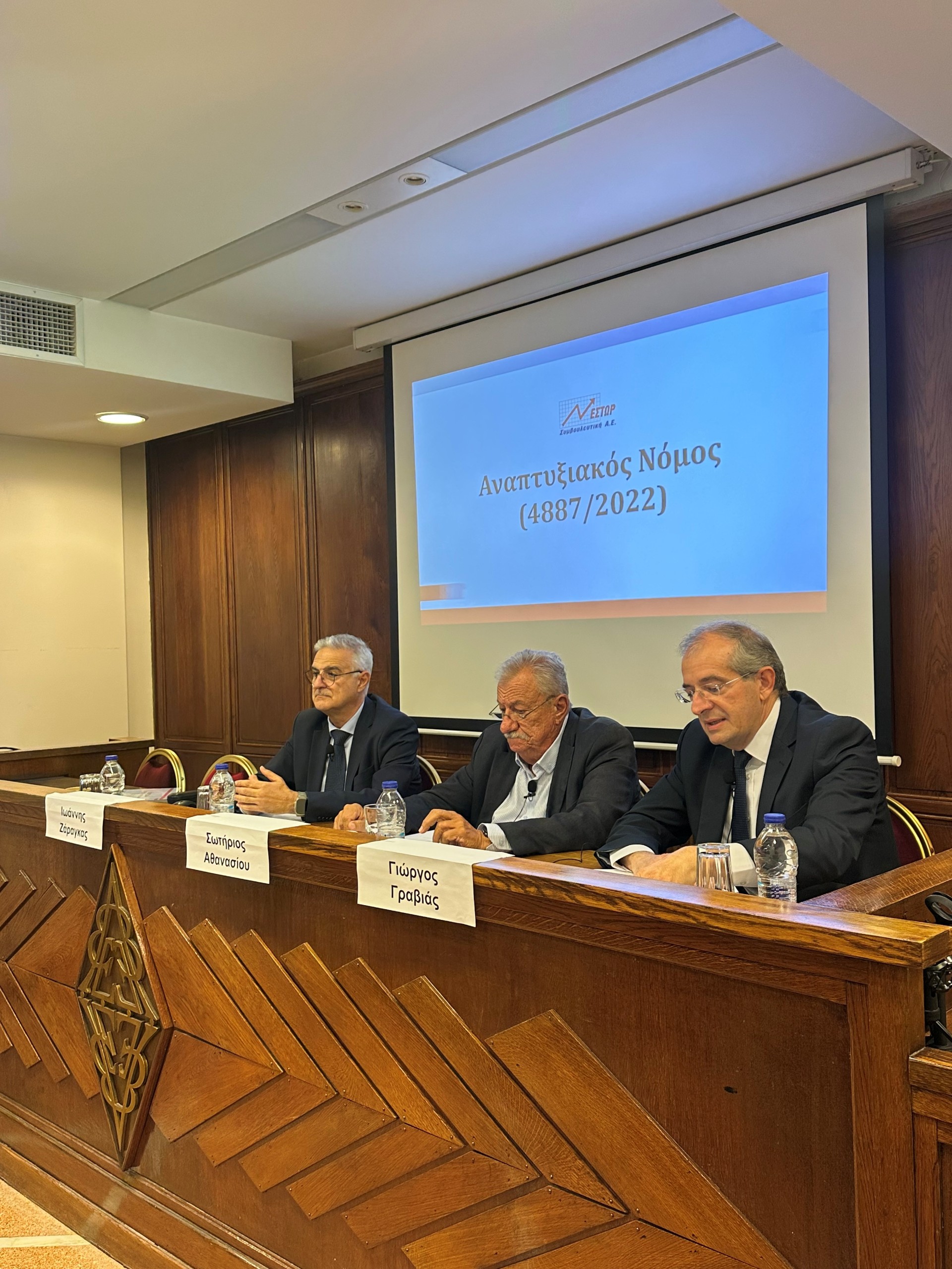Από τη θεωρία στην πράξη: Πώς τα χρηματοδοτικά εργαλεία γίνονται πραγματικές επενδύσεις;