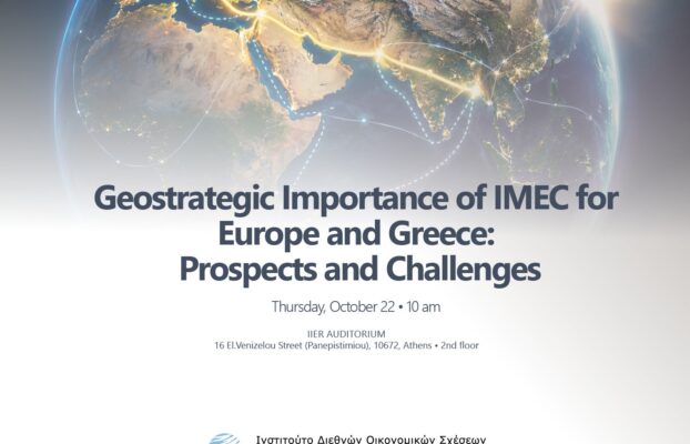 22.10.2026 – IDOS/IIER Event Invitation – IMEC: Prospects and Challenges for Europe  and Greece